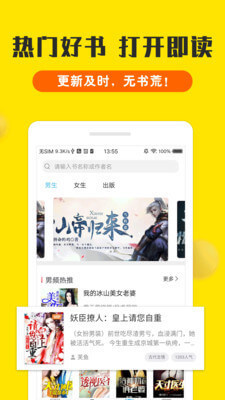 leyu乐鱼app